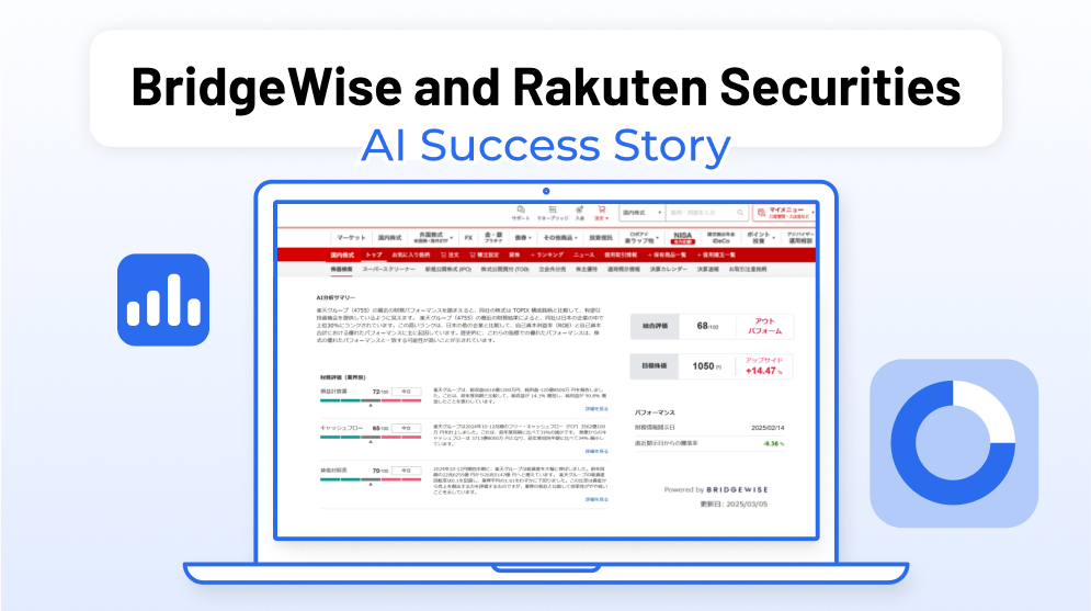 Launching With Rakuten Securities: A Major Milestone for AI in Finance