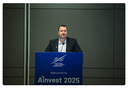 The Investment Intelligence Revolution: What We Learned at AInvest 2025 1 unnamed